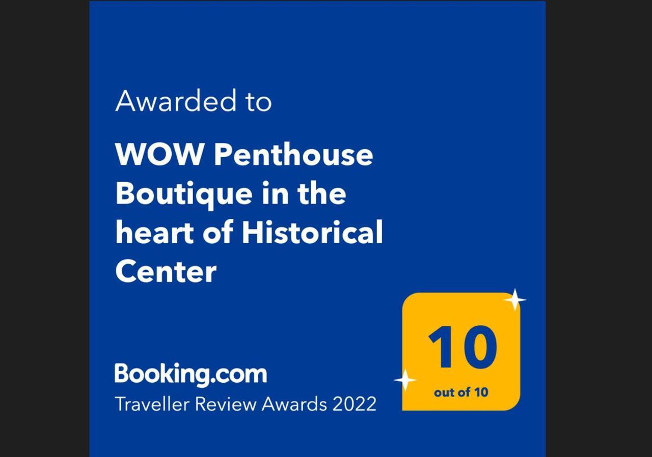 Апартаменты Wow Penthouse Boutique In The Heart Of Historical Center Афины Экстерьер фото